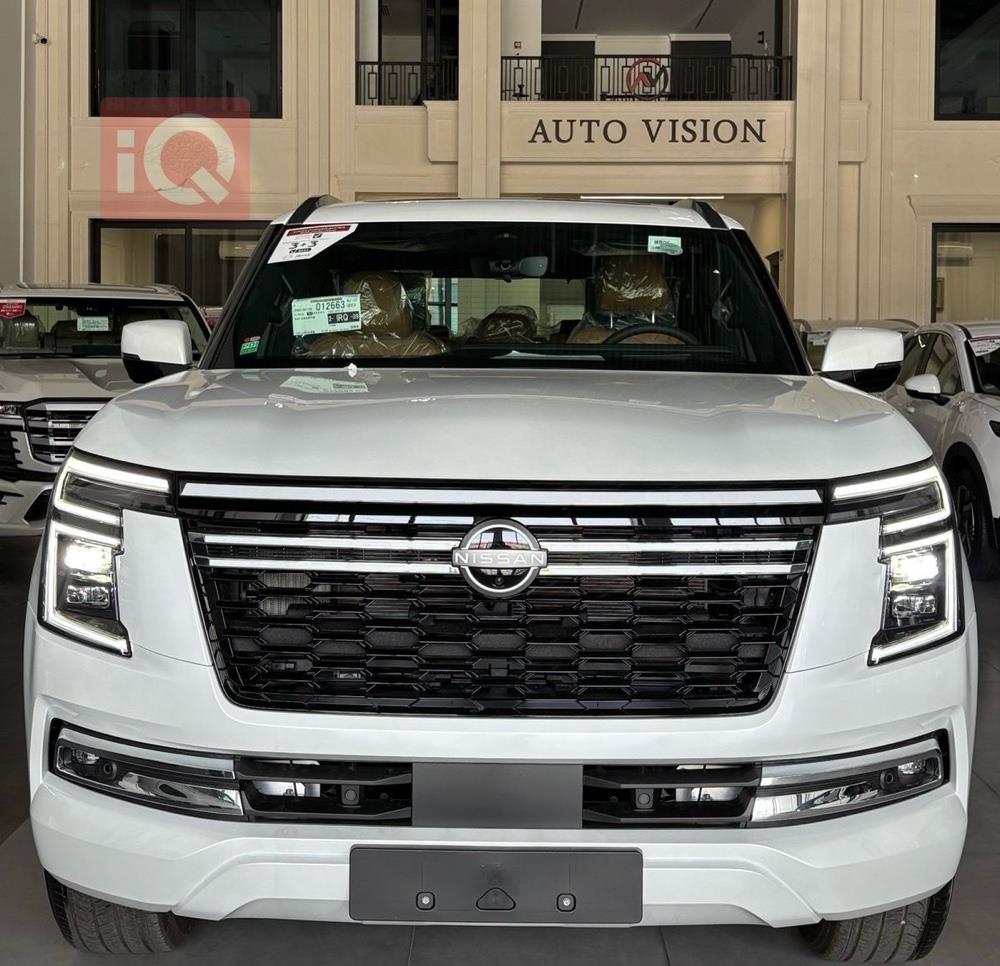 نيسان باترول